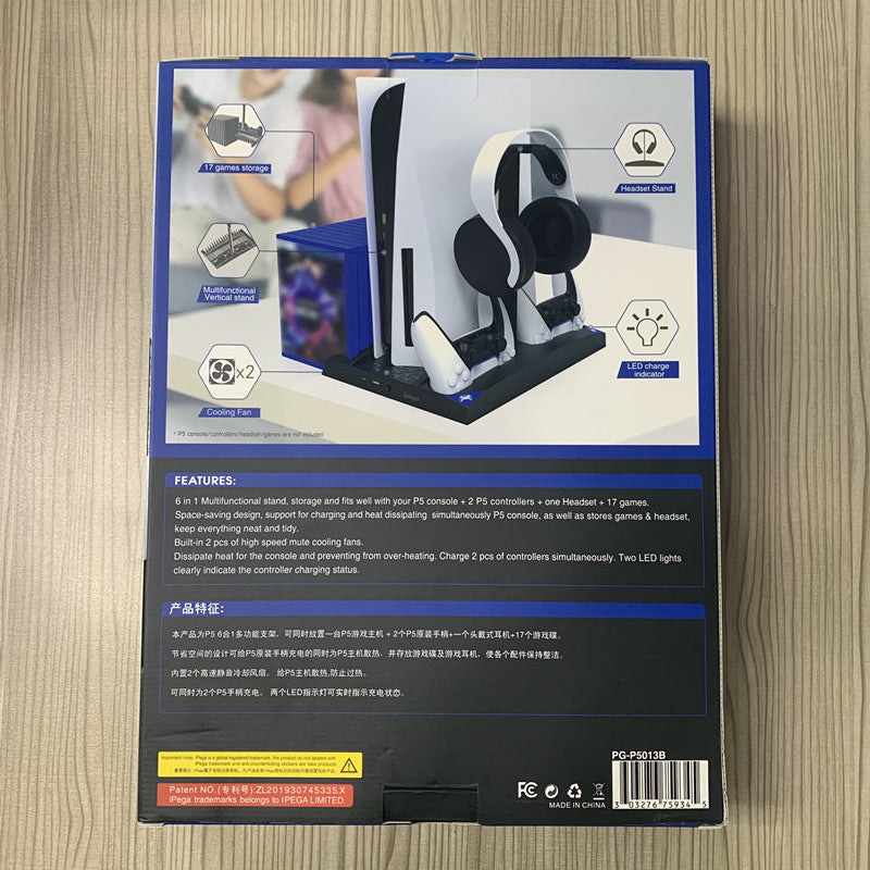 CryoSnap PS5 CryoCool Multi-Charge Stand