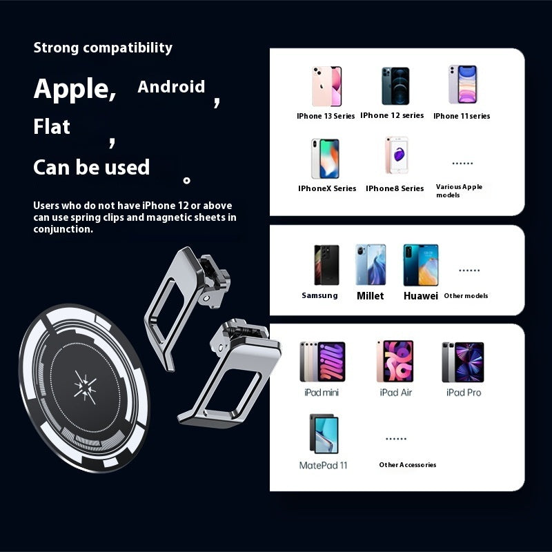 CryoSnap Frostbite Magnetic Phone Cooler
